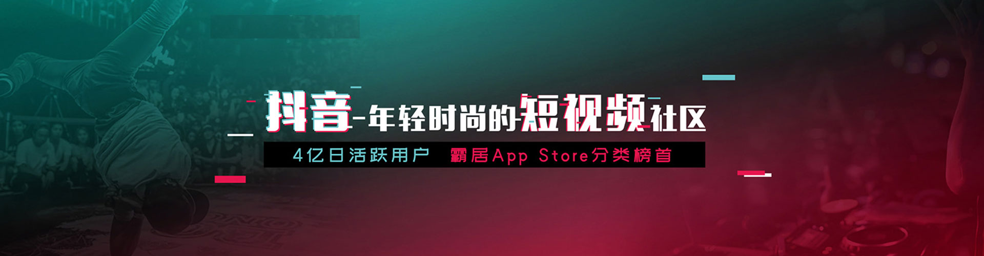 大姚百度广告竞价