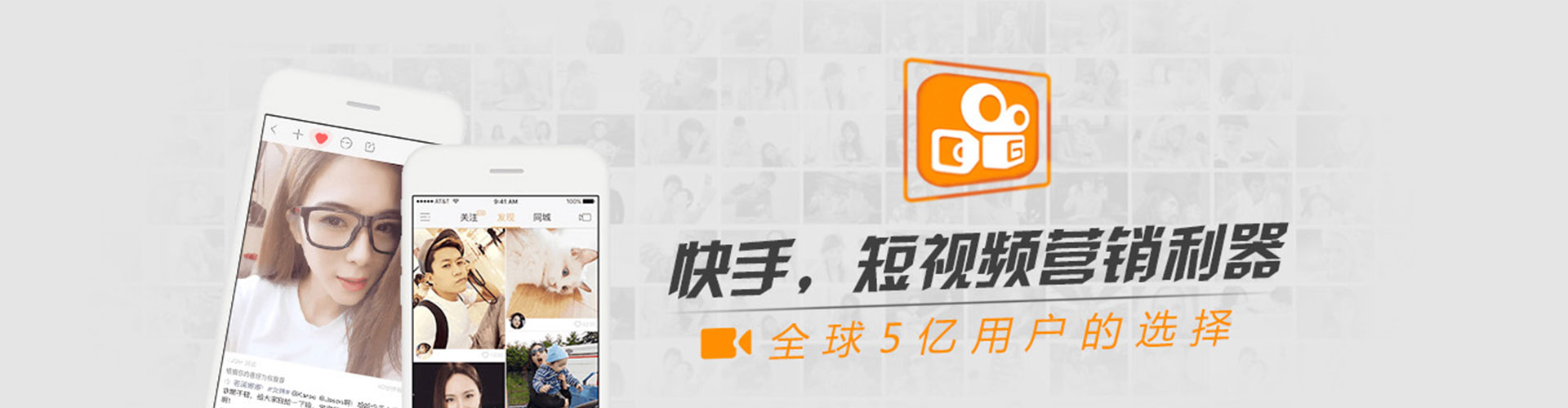 大姚百度优化推广