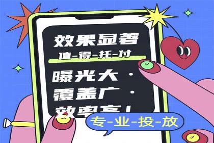 百度推广账户结构优化案例详解